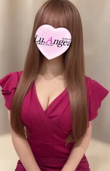美弥