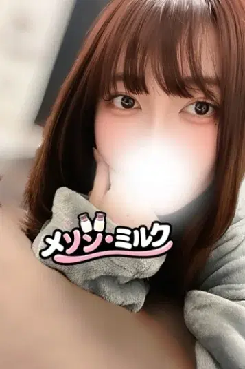 奏みやび