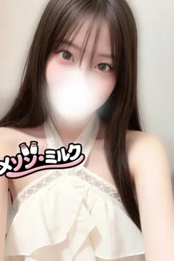 朝比奈むぎ