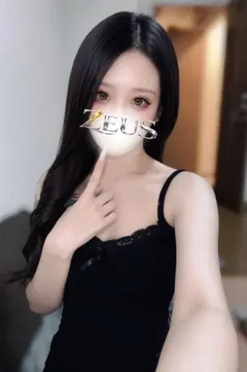 新名にあ
