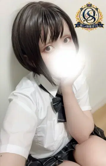 小鳥遊こはる