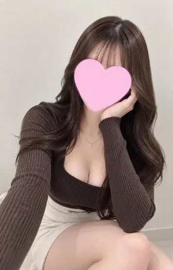 胡桃