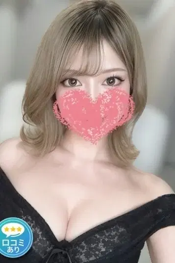 こすも