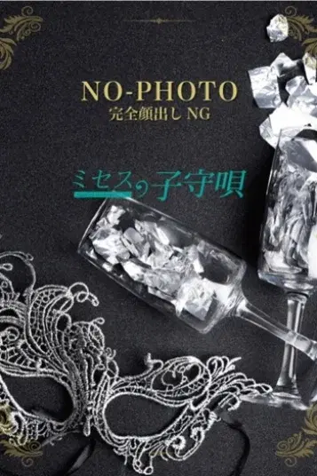 弐華