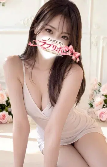 みなみ