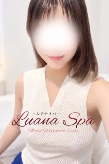 ヒナタ