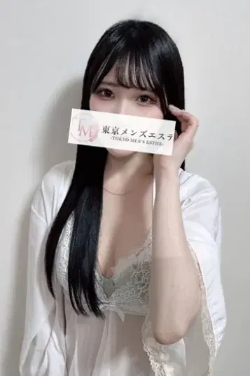 ゆず