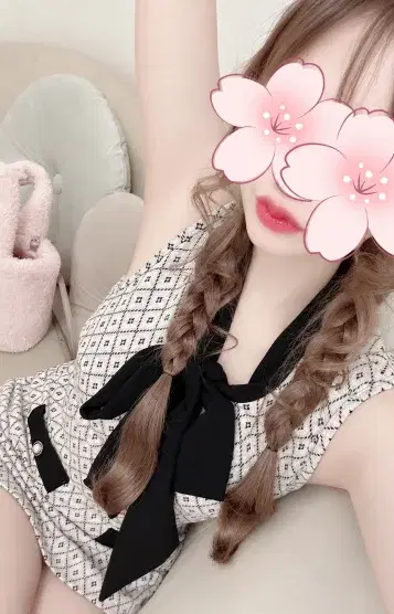 紫苑