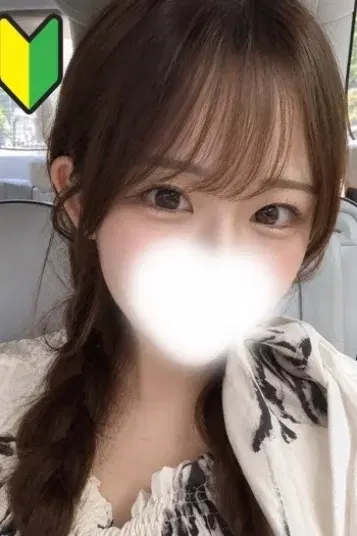 かりん
