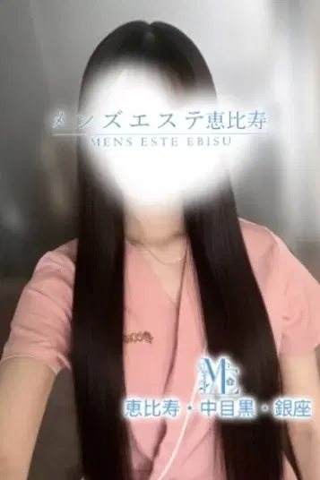 伊吹かなで