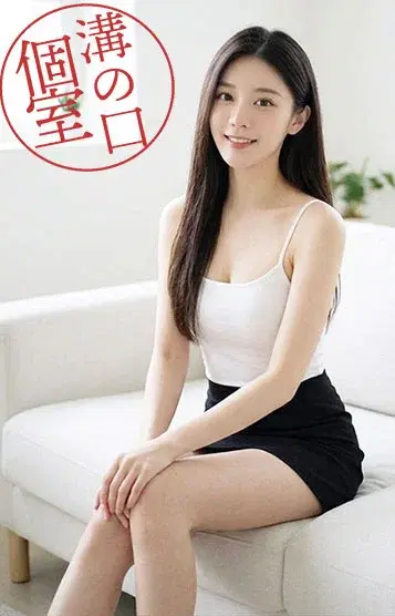 マリ