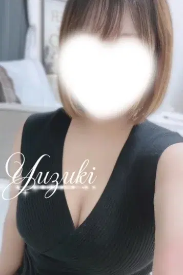 ゆづき