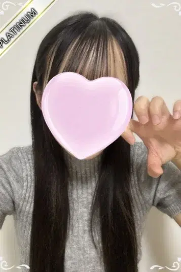 あまね