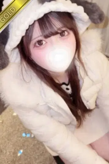 あいな