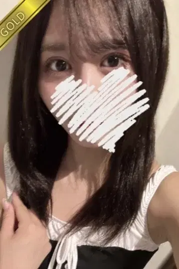 りね