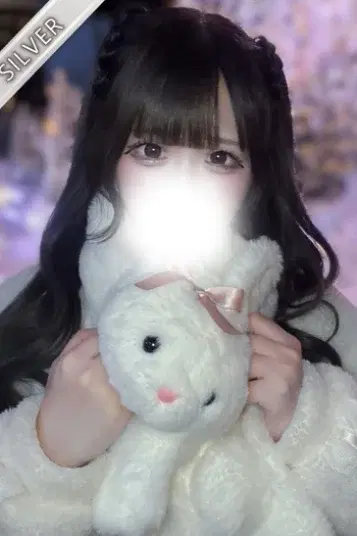 みに