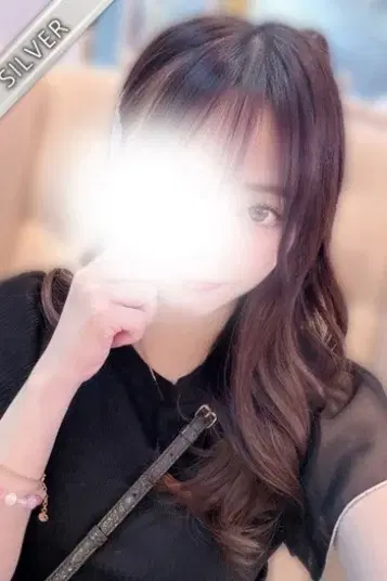 なの