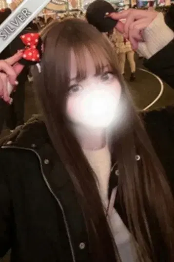 せれな