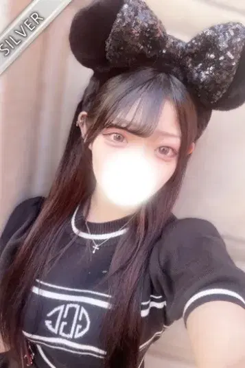 りせ