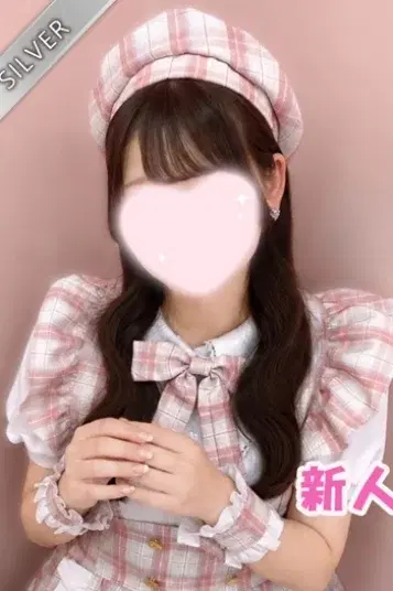 りむ