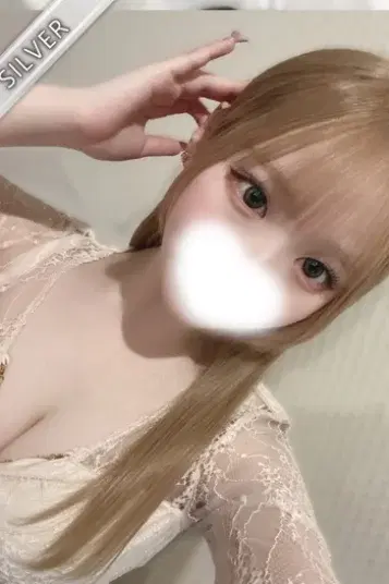まり