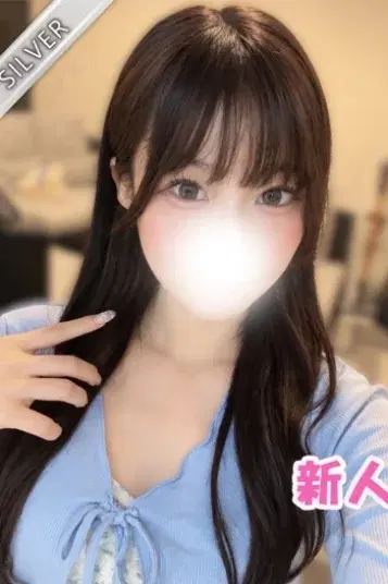 いと