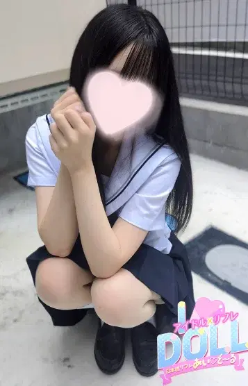 るる