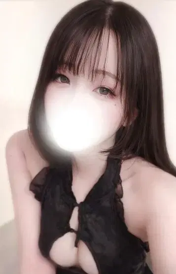 よい