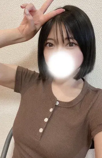 らむね