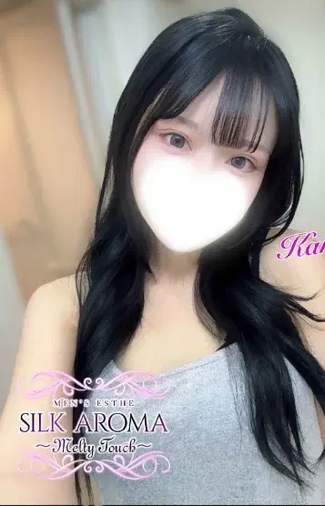 かんな
