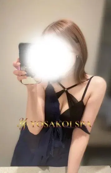朝比奈