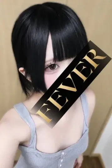 岡本さき