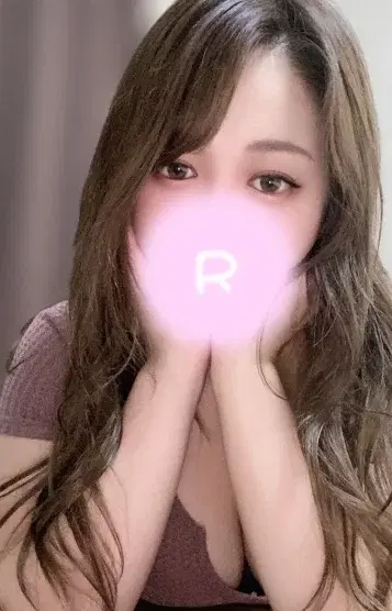 りな