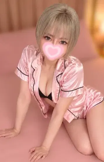ゆに