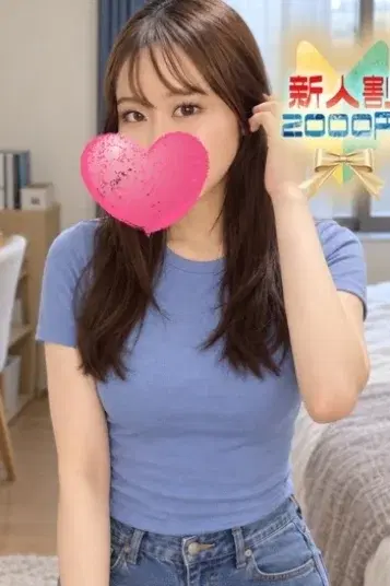 みほ