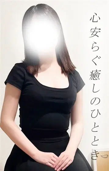 ゆめ
