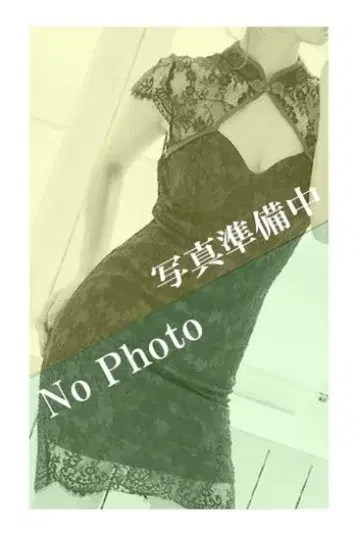 惣流あすか