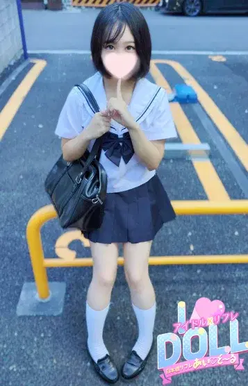 ひなの