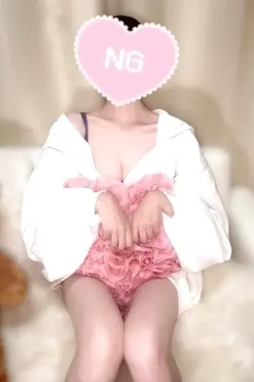うみ