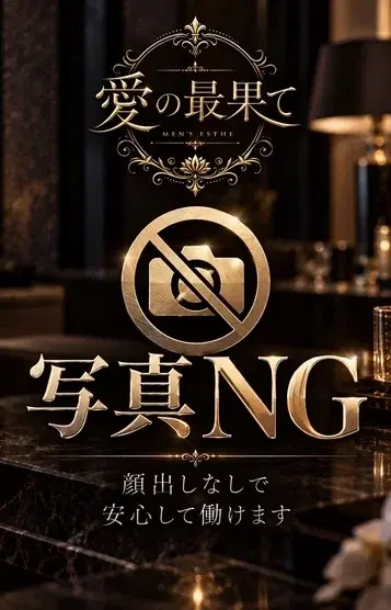 るい