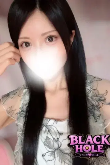 りお