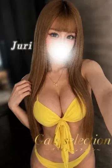 ジュリ