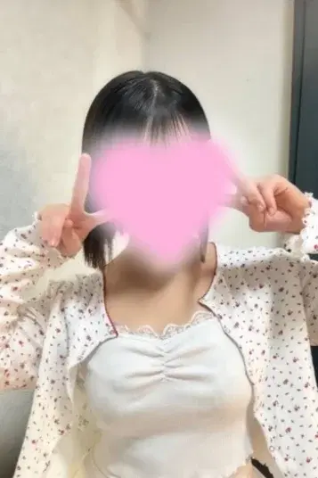 せいか