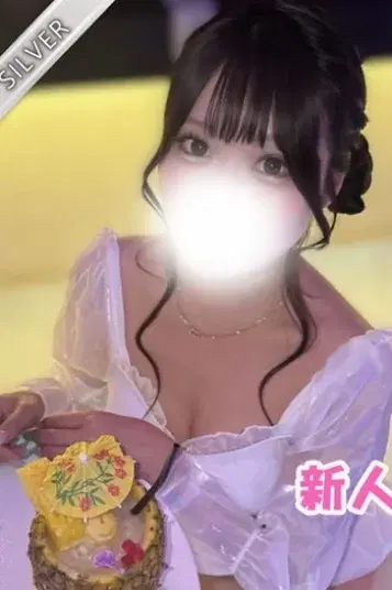 むう