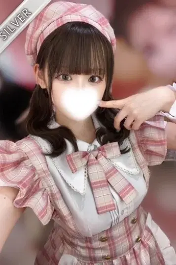 るい