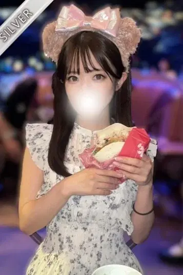さほ