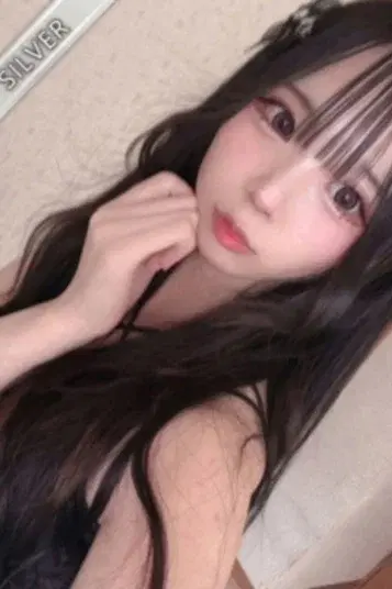 やね