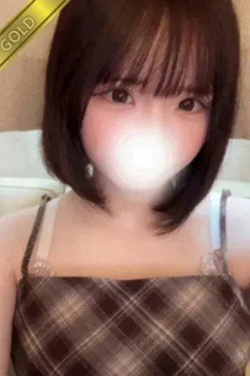 りま