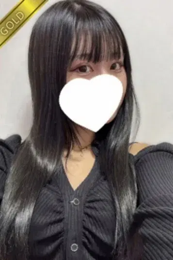 ゆうね
