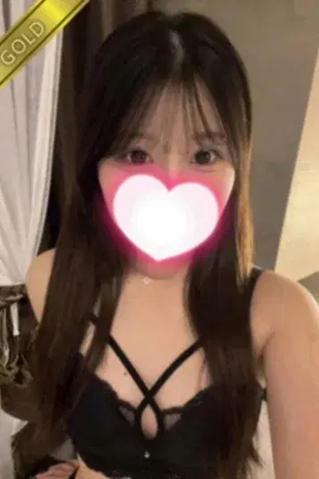 こはる